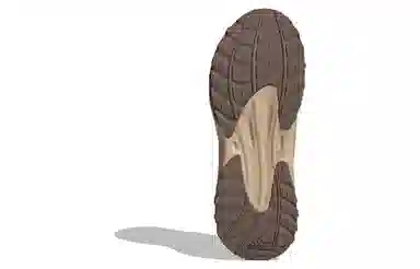 adidas Maxxwavy Khaki