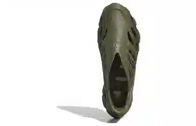 adidas Adifom Supernova Olive