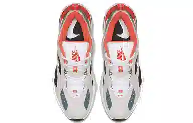 Nike M2K Tekno Light Bone