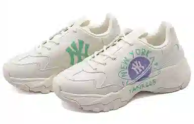 MLB Bigball Chunky Planet