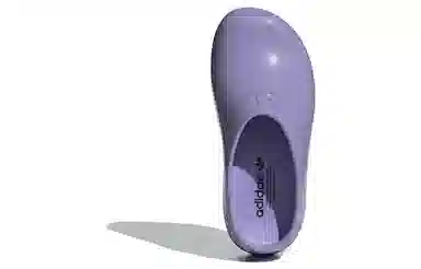 adidas AdiFOM Stan Smith Mule