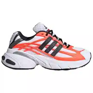 adidas Adistar XLG 2.0