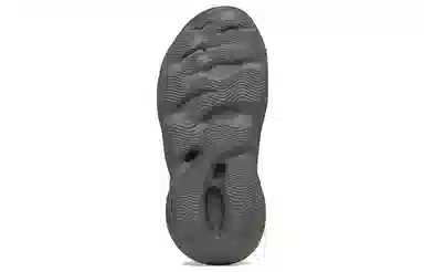 adidas Yeezy Foam Runner "Carbon"