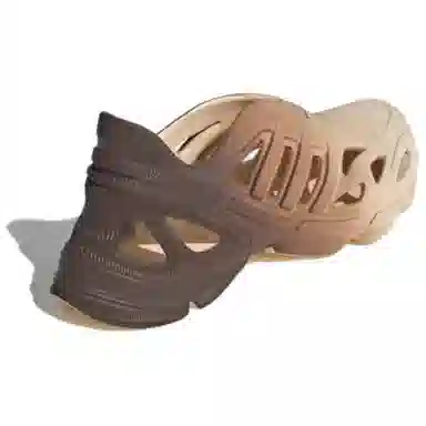 adidas Adifom Supernova