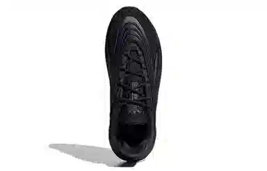 adidas Ozelia