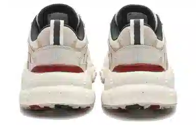 FILA Fern XMAS