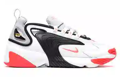 Nike Zoom 2K Grey Red