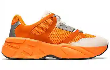 Onitsuka Tiger P-Trainer Orange