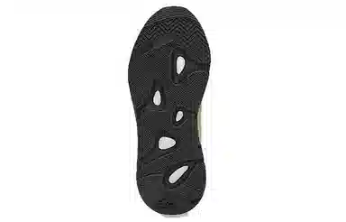 adidas Yeezy Boost 700 MNVN