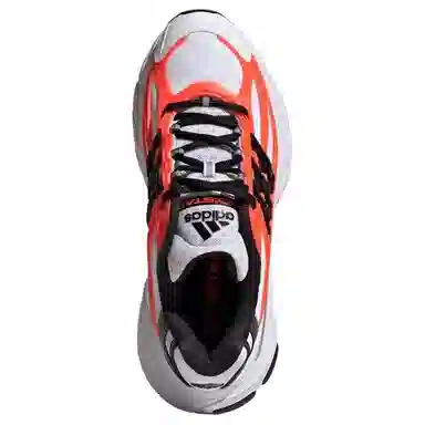 adidas Adistar XLG 2.0