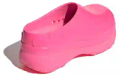 adidas AdiFOM Stan Smith Mule