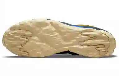 Nike BE-DO-WIN SP "Hyper Royal"