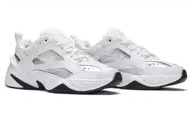 Nike M2K Tekno White