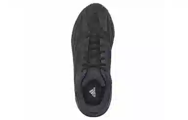 adidas Yeezy Boost 700 Utility Black