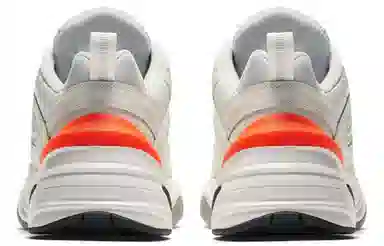 Nike M2K Tekno Phantom