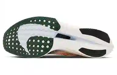 Nike ZoomX Vaporfly Next% 3 White Yellow