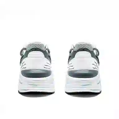 Nike Air Max Fusion Grey Blue