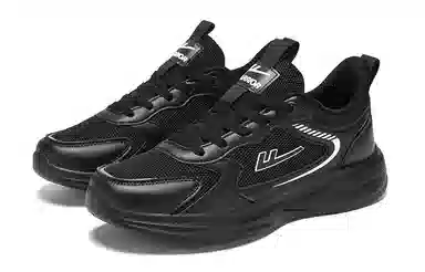 Warrior Classic White