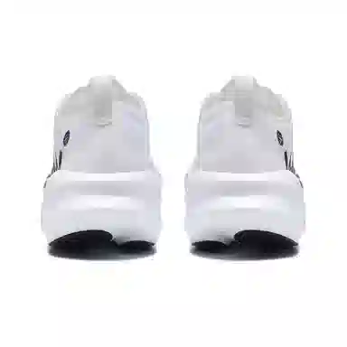 BMAI Carbon 3.0 White