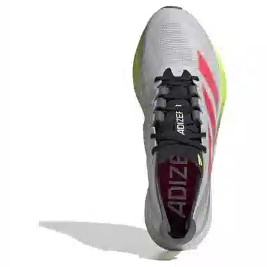 adidas Adizero Boston 12 Light Grey