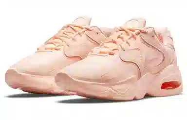 Nike Air Max 2X Pink