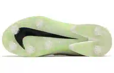 Nike Air Zoom Victory Tour 2 NRG Wide Cork