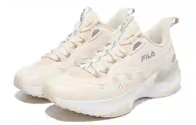 FILA Neuron 5 White Almond