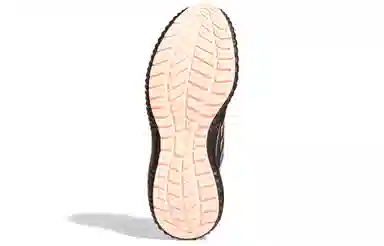 adidas Climawarm Bounce