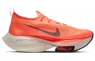 Nike Air Zoom Alphafly Next% 1 Orange