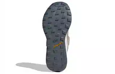 Stella McCartney adidas Outdoorboost Rain Rdy