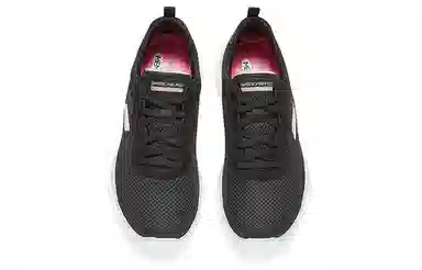 Skechers Flex Appeal 4.0