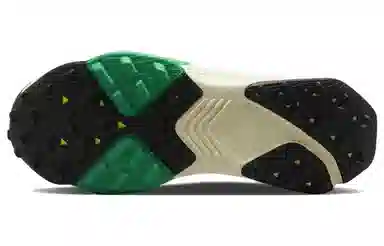 Nike ZoomX Zegama Trail
