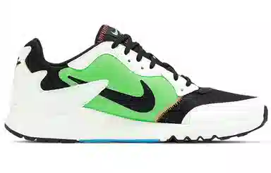 Nike Atsuma