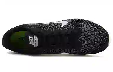 Nike Air Max Sequent