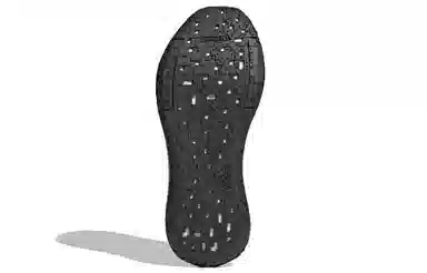 adidas PulseBOOST HD