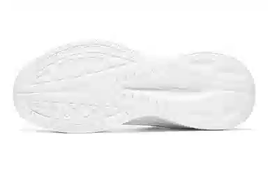 Warrior Classic White