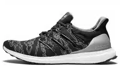 UNDEFEATED x adidas Low Top Running Shoes Black Camo