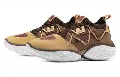 Under Armour Curry Flow 10 Yellow