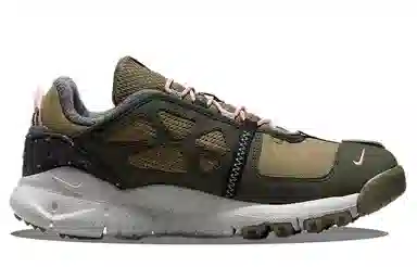 Nike free terra vista