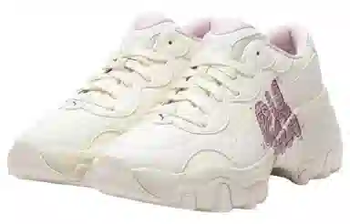 PUMA Pulsar Wedge Logo Play