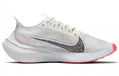 Nike Zoom Gravity 1