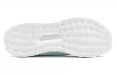 adidas Ultraboost Uncaged Parley Coral Bleaching