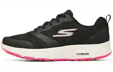 Skechers GO RUN Consistent