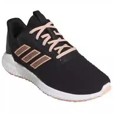 adidas Climawarm 2.0