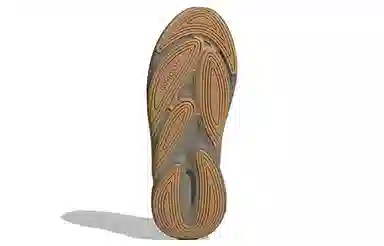 adidas Ozelia Foundation