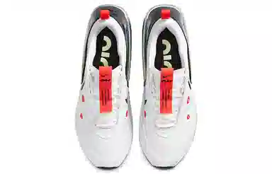 Nike Air Max Up White Black