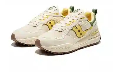 Saucony Shadow 5000 Yellow