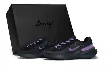 Nike Uplift SC 811 Black Purple