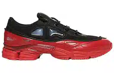 adidas originals Ozweego 3 Black Scarlet