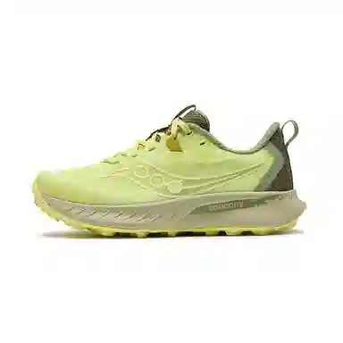 Saucony Peregrine 15